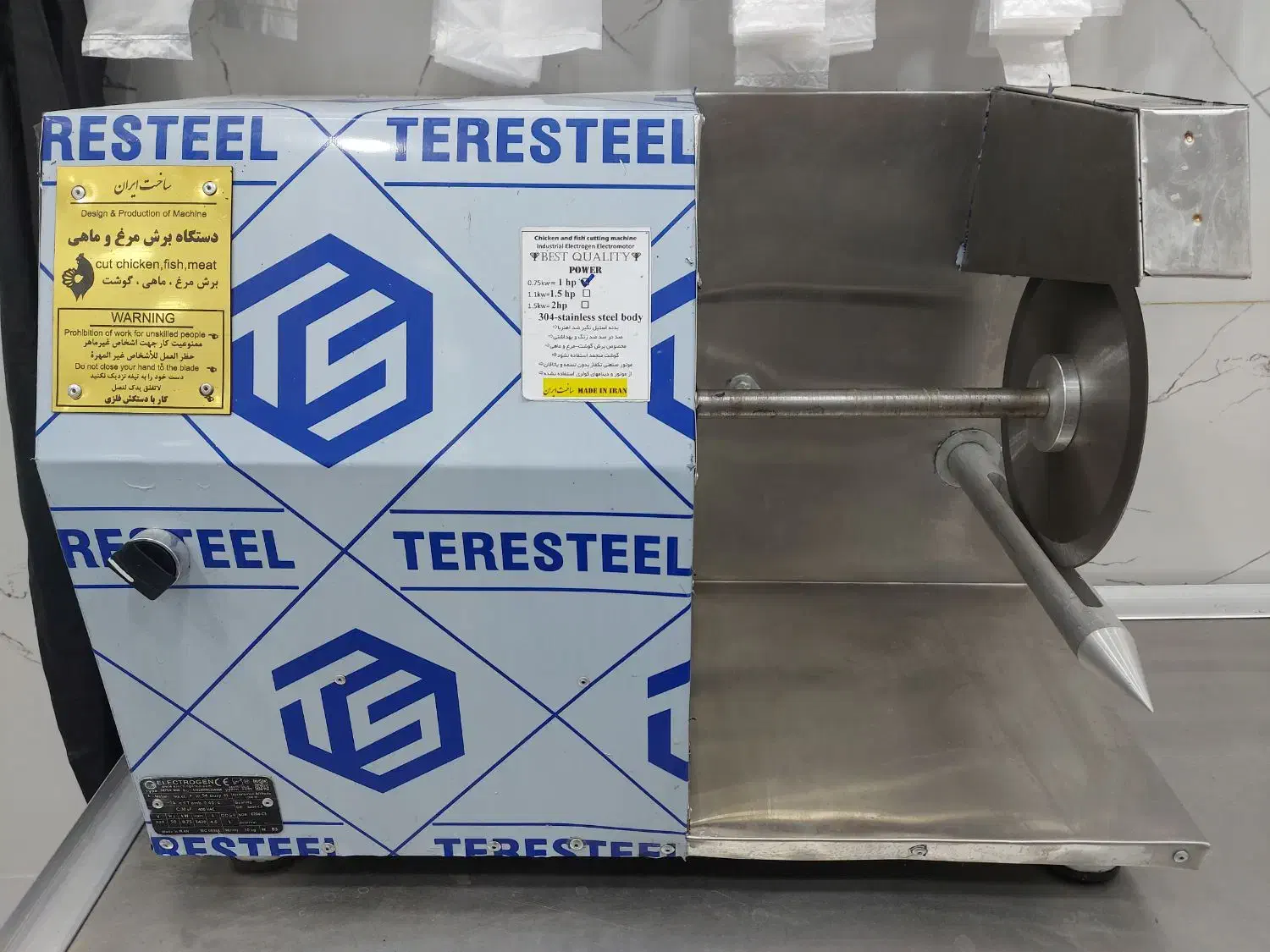 دستگاه برش مرغ، گوشت و ماهی|فروشگاه و مغازه|بهبهان, |دیوار