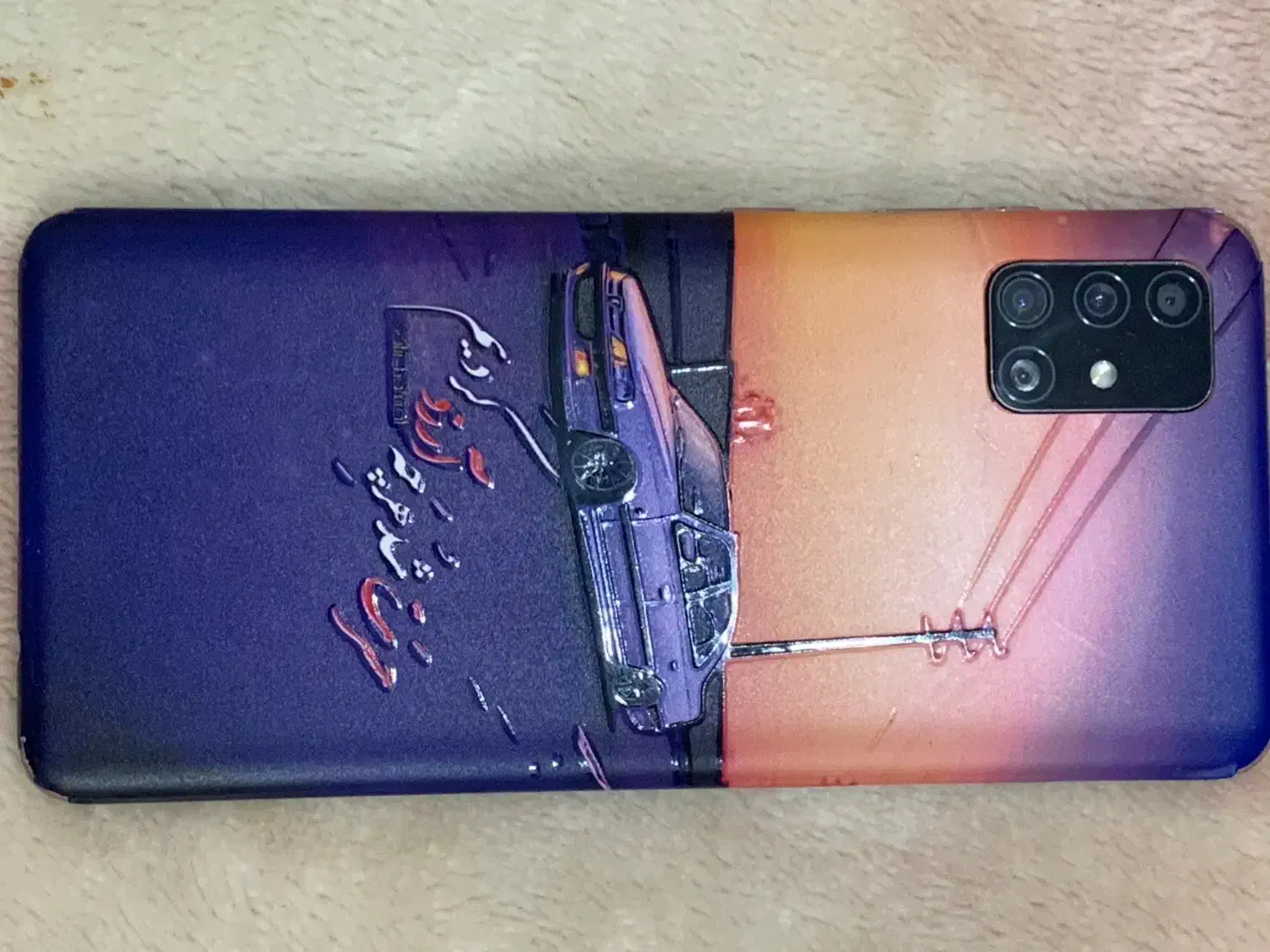 گوشیa51 dufujdkdk|موبایل|سیب و سوران, |دیوار