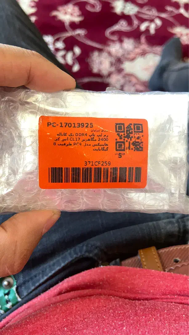 رم لپ تاپ هاینیکس مدل DDR4  و۸ گیگ فرکانس۲۴۰۰|قطعات و لوازم جانبی رایانه|تبریز, |دیوار