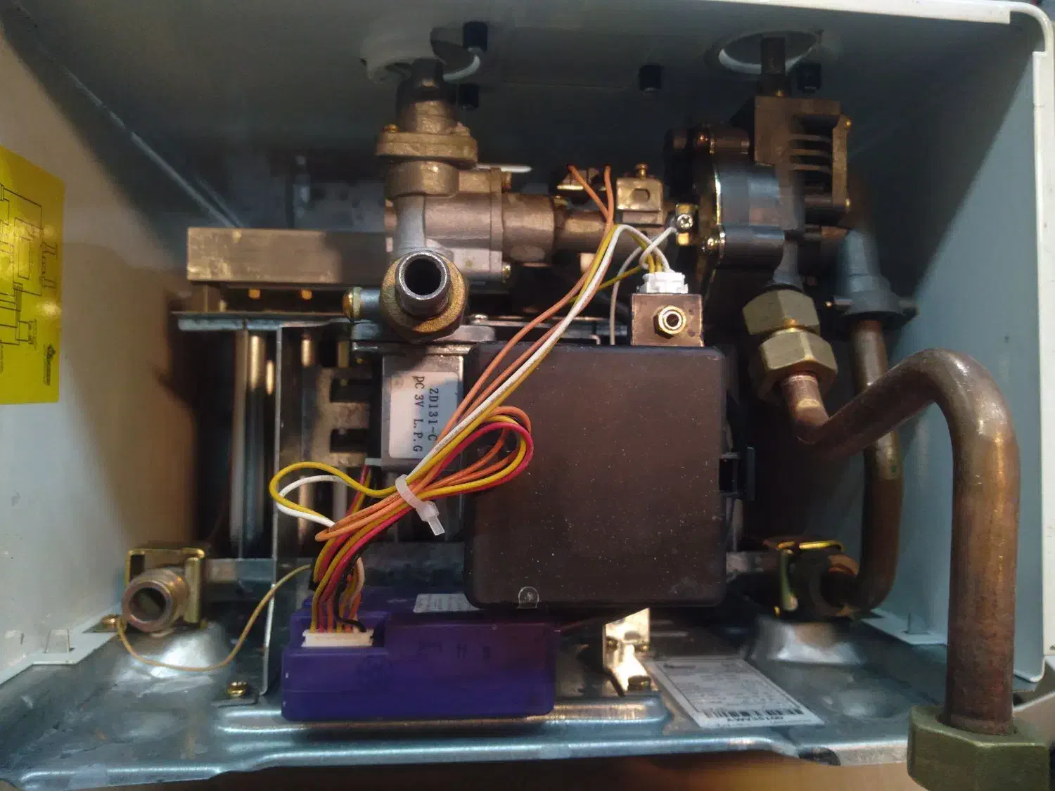 آبگرمکن بوتان آیوناز درحدنو|آبگرمکن، پکیج، شوفاژ|شهرکرد, |دیوار