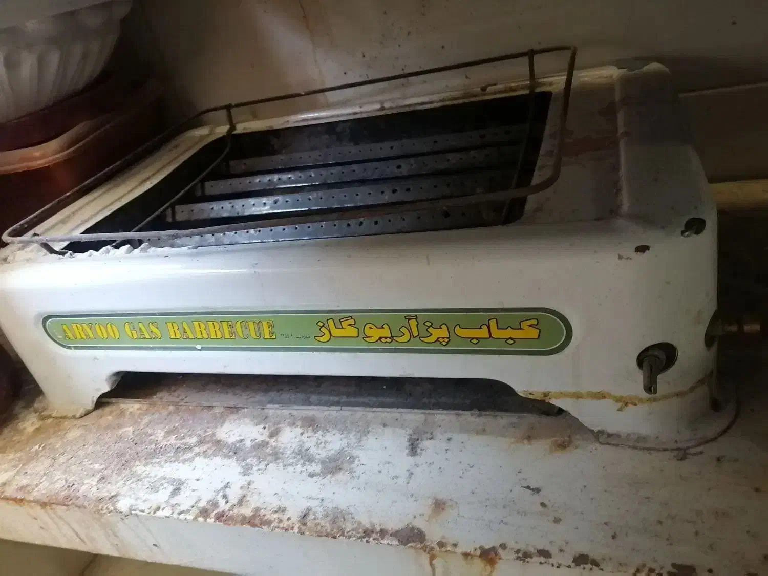 کباب پز|اجاق گاز و لوازم برقی پخت‌وپز|شیراز, عادل آباد|دیوار