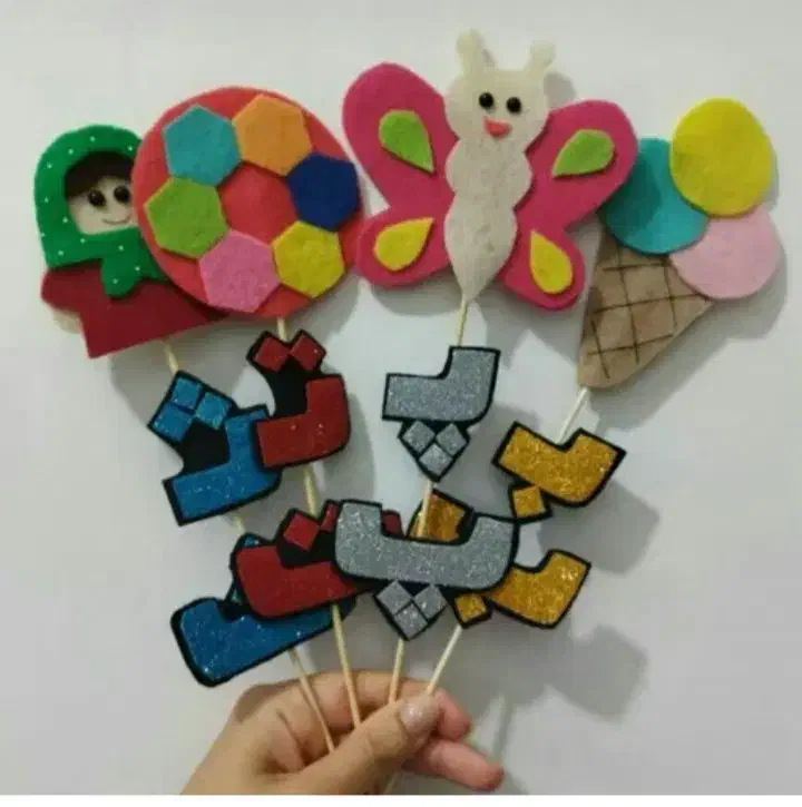 گیفت حروف الفبا|صنایع دستی و سایر لوازم تزئینی|ماهان, |دیوار