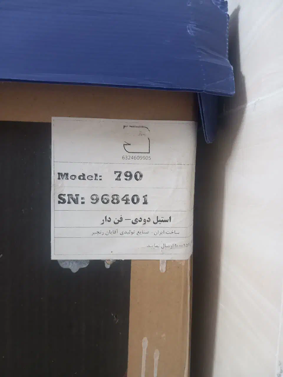 اجاق گاز فر دار اکبند|اجاق گاز و لوازم برقی پخت‌وپز|کوهپایه, |دیوار