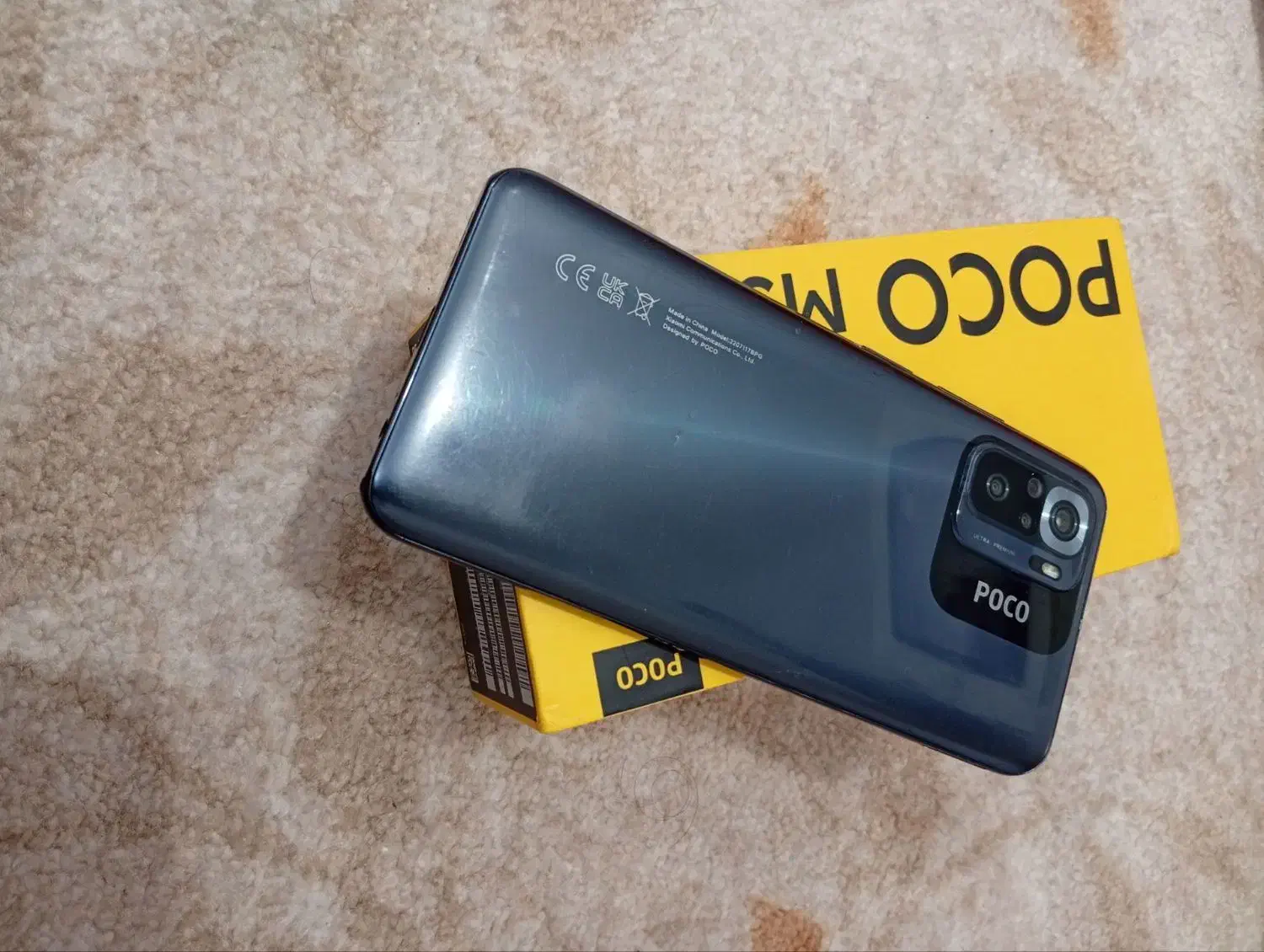 پوکو m5s|موبایل|گرمی, |دیوار