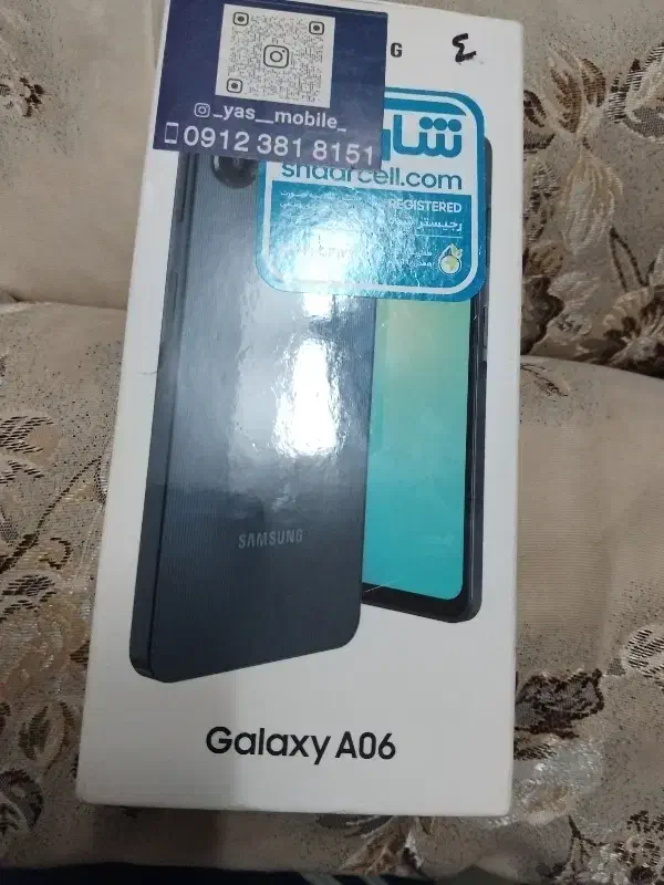 سامسونگ مدل A06|موبایل|قزوین, |دیوار