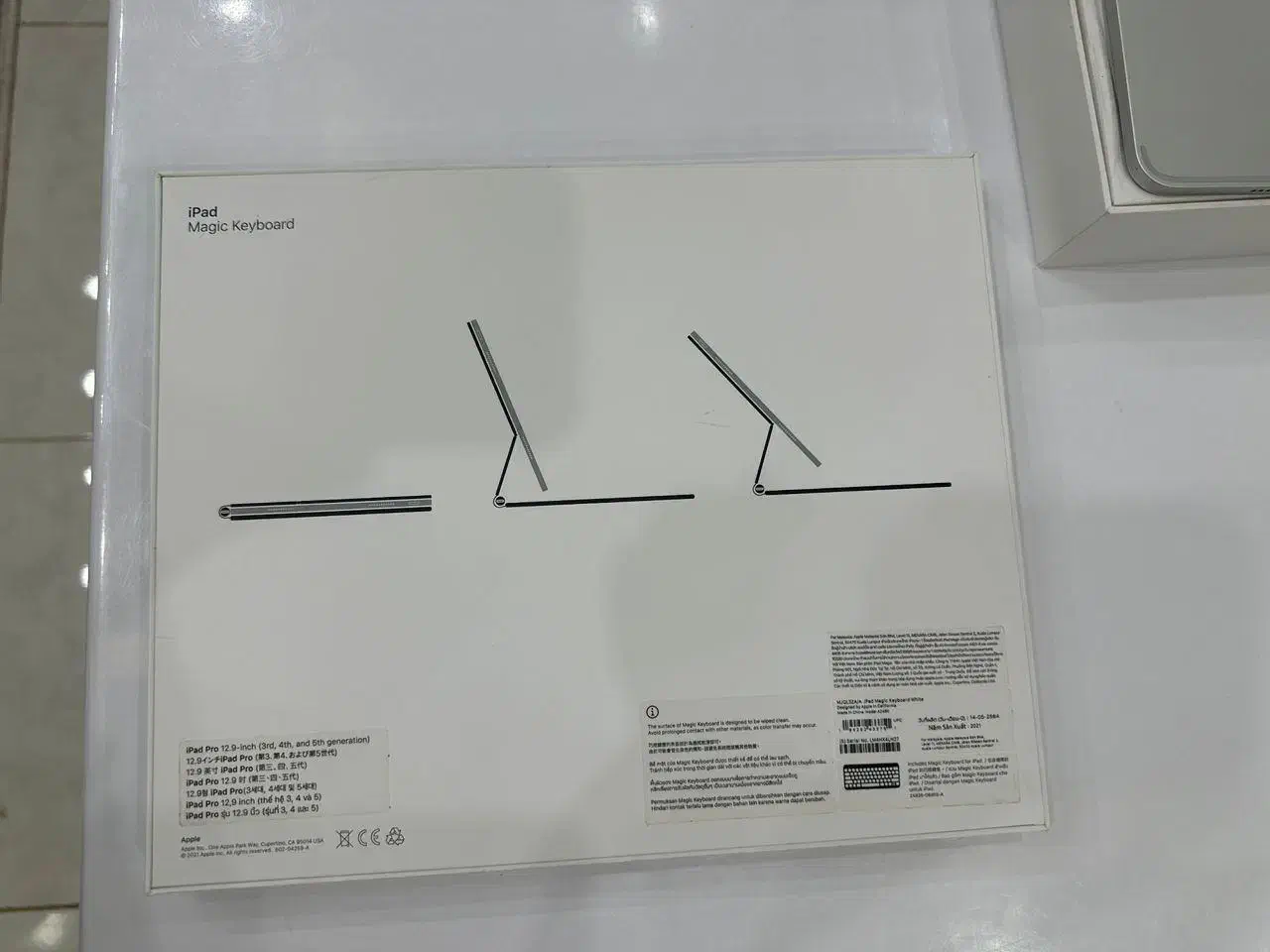 Magic Keyboard Ipad Pro 12.9|لوازم جانبی موبایل و تبلت|رشت, شهرک پردیسان|دیوار