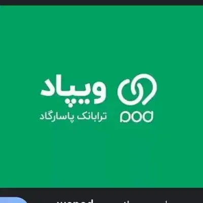دریافت ۱۰۰ هزارتومان|کارت هدیه و تخفیف|بندر ماهشهر, |دیوار
