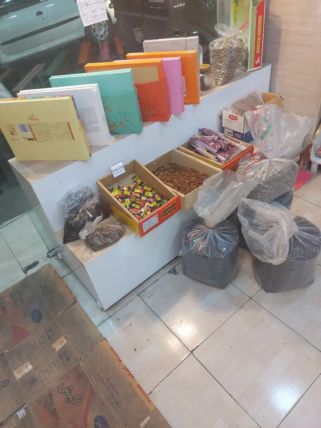 دکور مغازه عطاری و خشکباری|فروشگاه و مغازه|رشت, سعدی (تختی)|دیوار