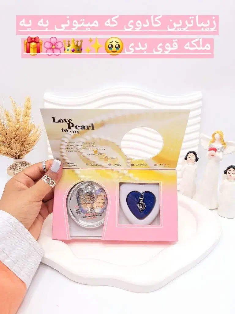 اکسسوری روز ترند|بدلیجات|بیرجند, |دیوار