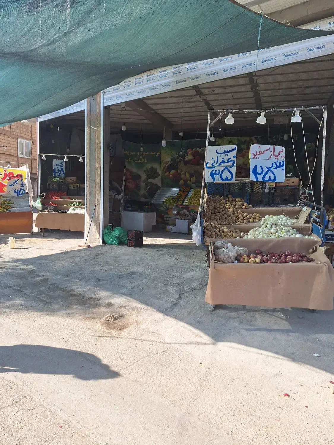 مغازه  یادگار امام|اجارهٔ مغازه و غرفه|قم, علی آباد|دیوار