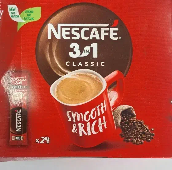 انواع نسکافه نستله قیمت قدیم قهوه فوری|خوردنی و آشامیدنی|تهران, هفده شهریور|دیوار