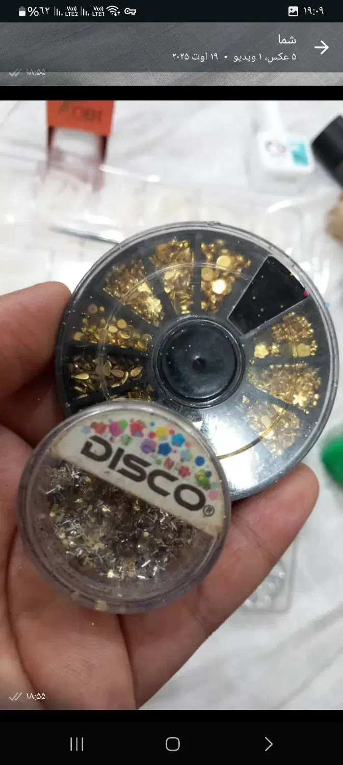 وسایل کاشت پودر وژل|آرایشی، بهداشتی، درمانی|اهواز, عین ۲|دیوار