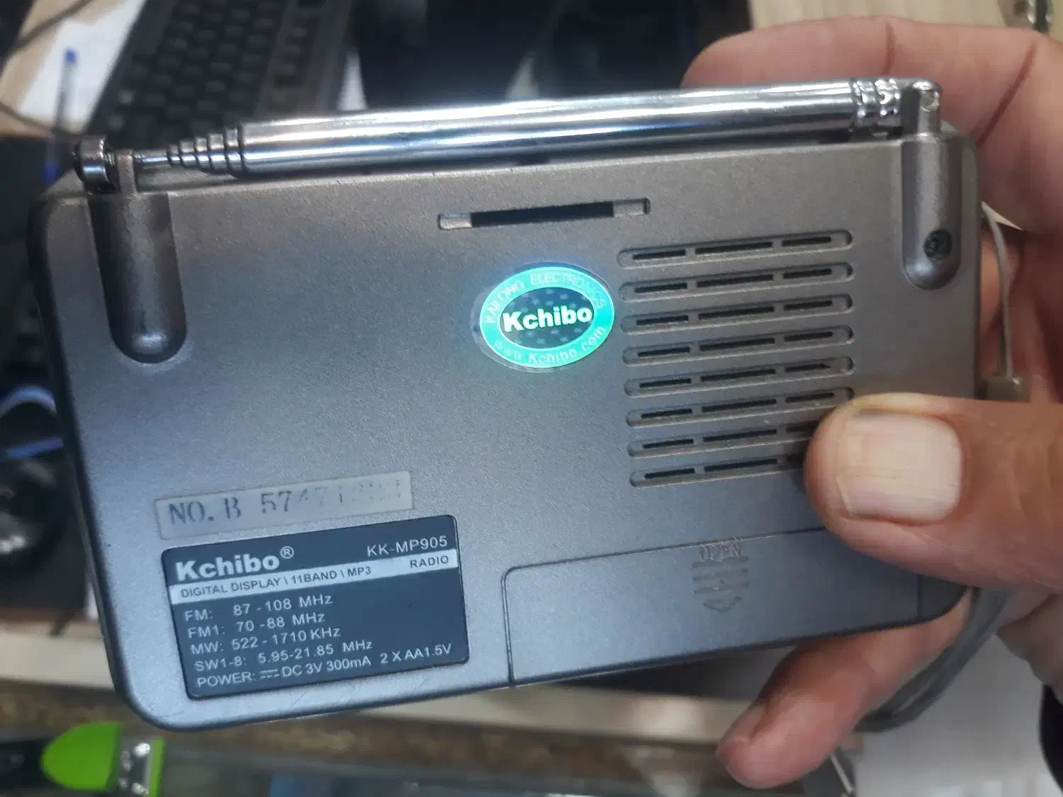 رادیو|سیستم صوتی خانگی|ایوان, |دیوار