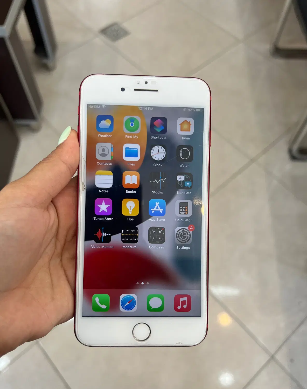 Iphone 7 plas|موبایل|بندر انزلی, آخرخط|دیوار