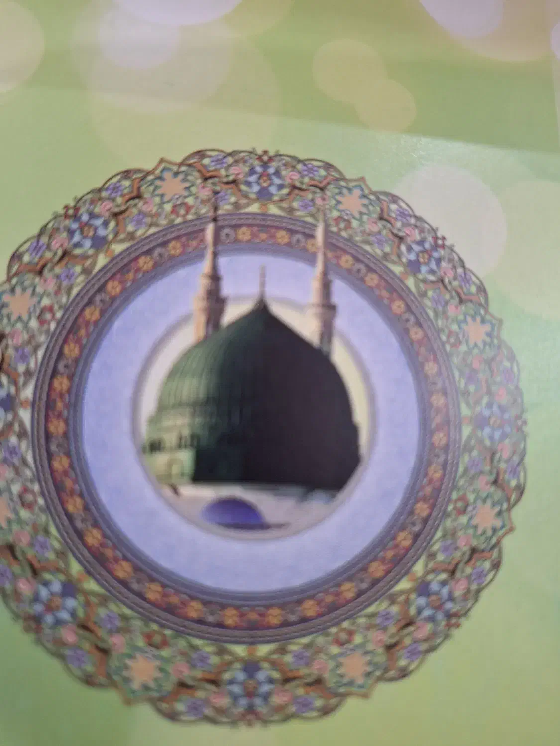 حج تمتع دی ماه ۸۵|تور و چارتر|قم, دورشهر|دیوار