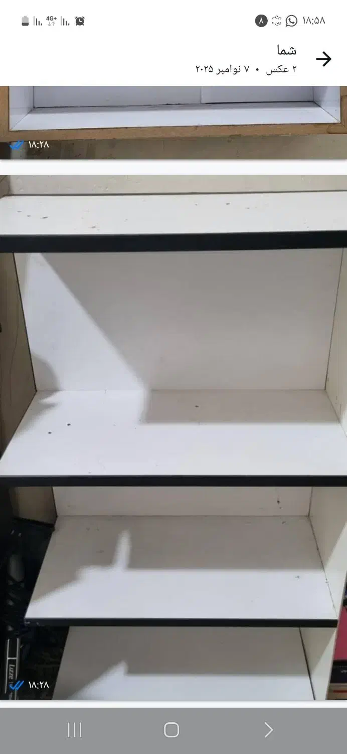 باکس|کتابخانه، شلف، قفسههای دیواری|برازجان, |دیوار