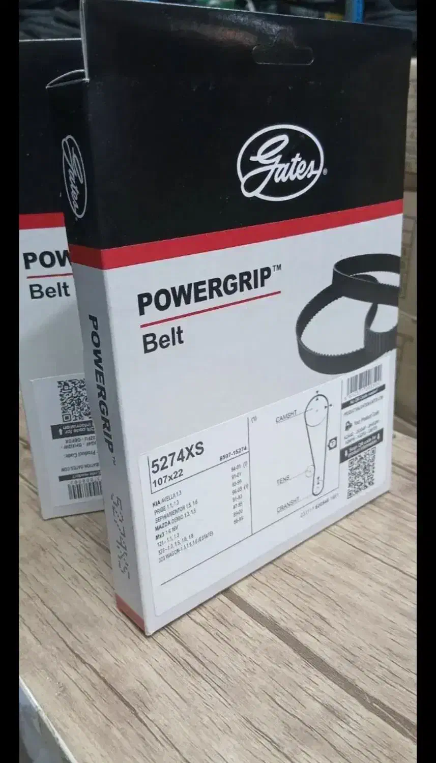 مرکز پخش تسمه تایم HNBR|قطعات یدکی و لوازم جانبی|یزد, |دیوار