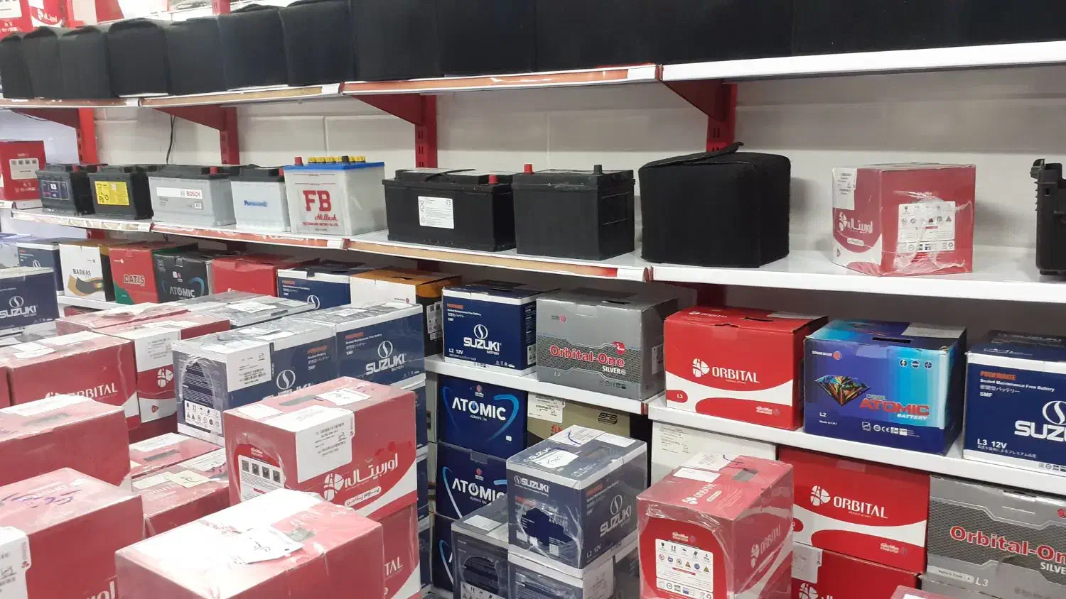 وانت امداد باطری ماشین در قم|قطعات یدکی و لوازم جانبی|قم, باسکول|دیوار