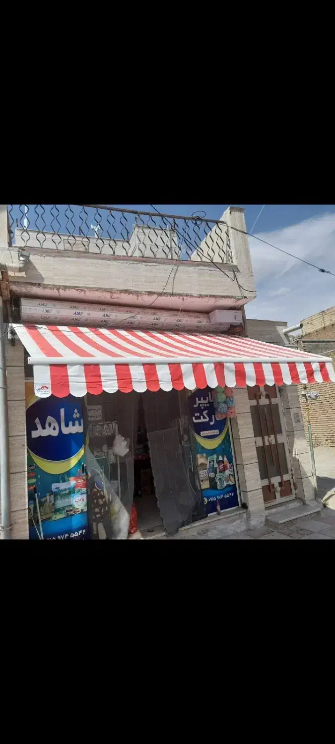 تولید و نصب سایبانهای بازویی.کالسکه ای.چترسقف برقی|خدمات پیشه و مهارت|تهران, هاشم‌آباد|دیوار