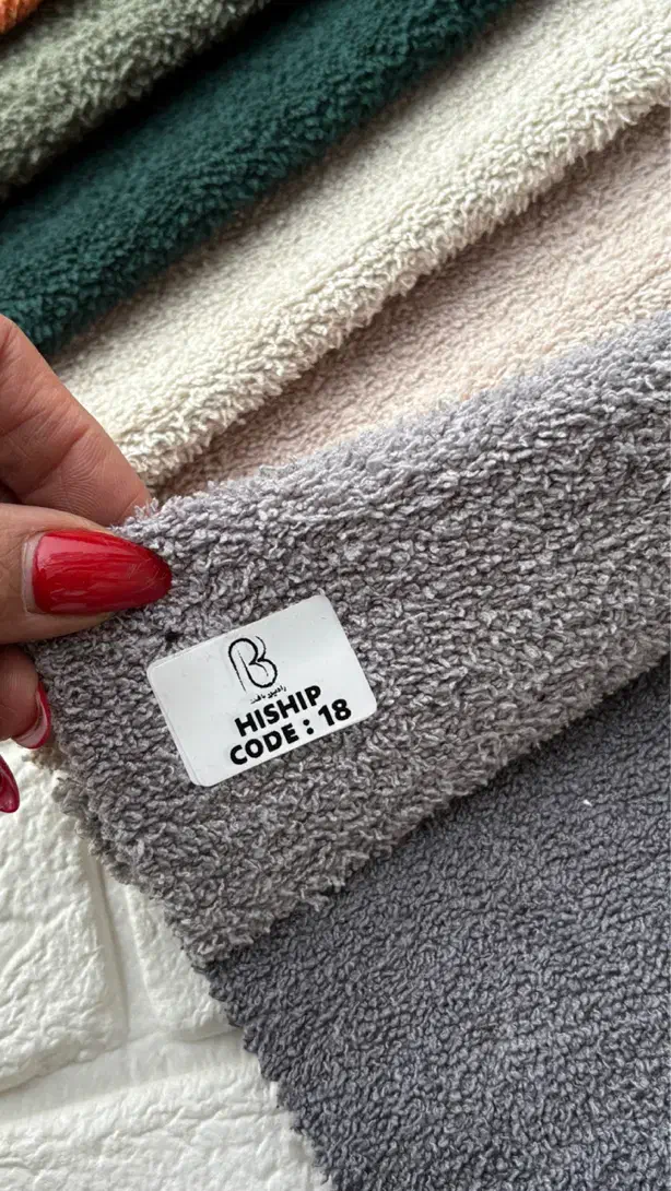 پارچه مبلی تدی|عمدهفروشی|کرج, مهرویلا شمالی|دیوار