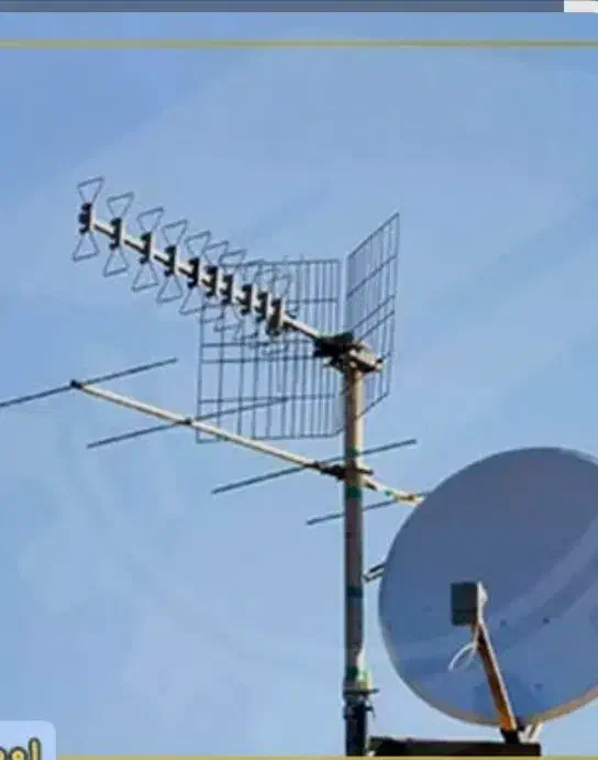 نصب انواع آنتن شهریار اندیشه حومه|خدمات پیشه و مهارت|اندیشه, اندیشه فاز ۱|دیوار