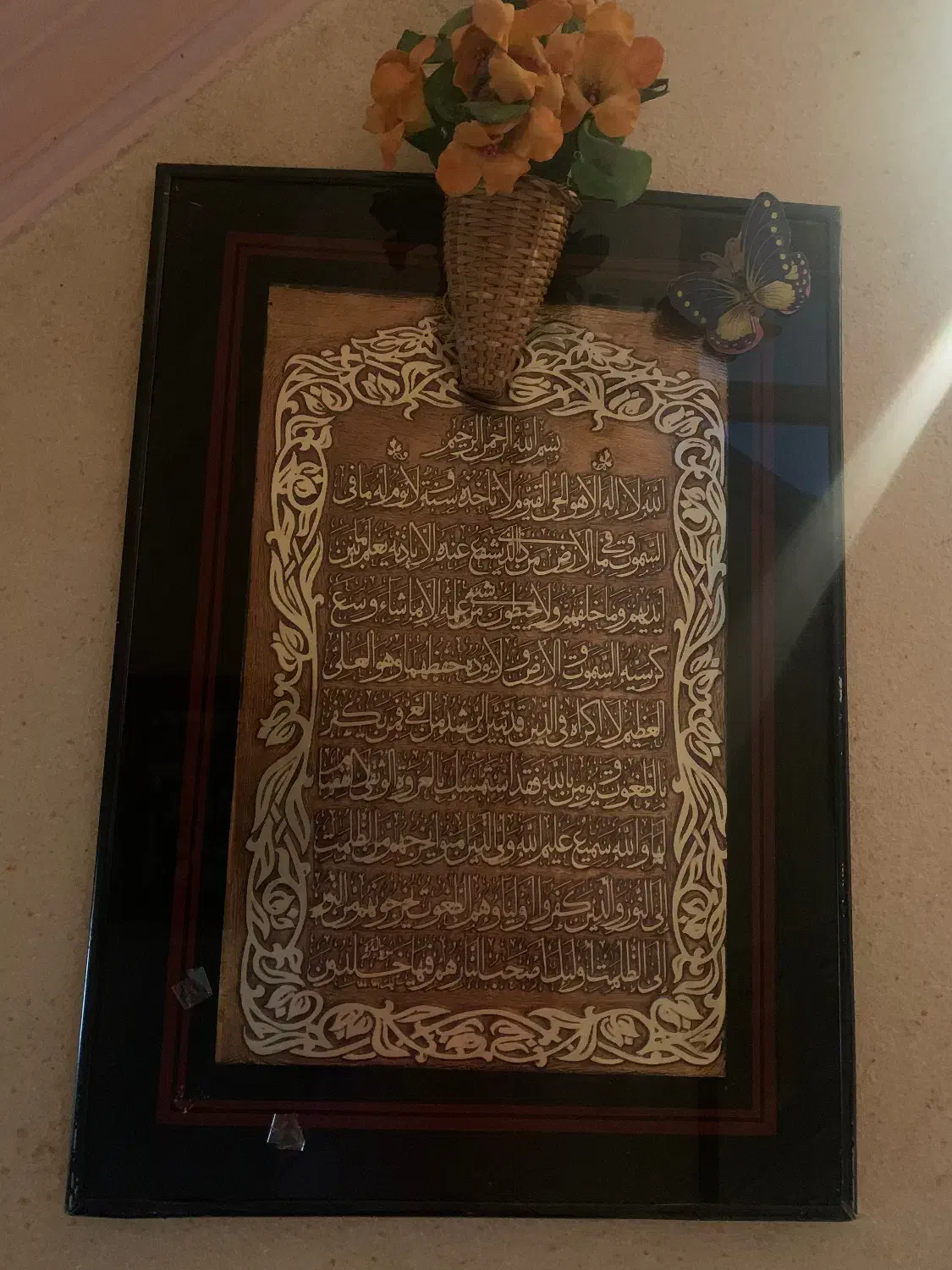 ظروف ووسایل با قیمت مناسب|حراج|رشت, فلسطین|دیوار