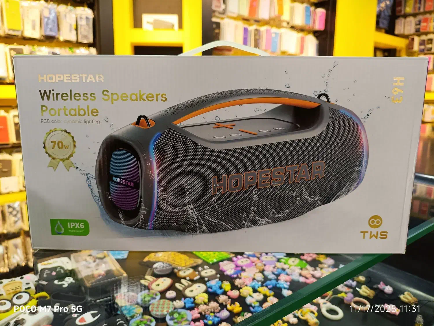 اسپیکر های HOPESTAR|پخشکننده همراه|اصفهان, درب کوشک|دیوار