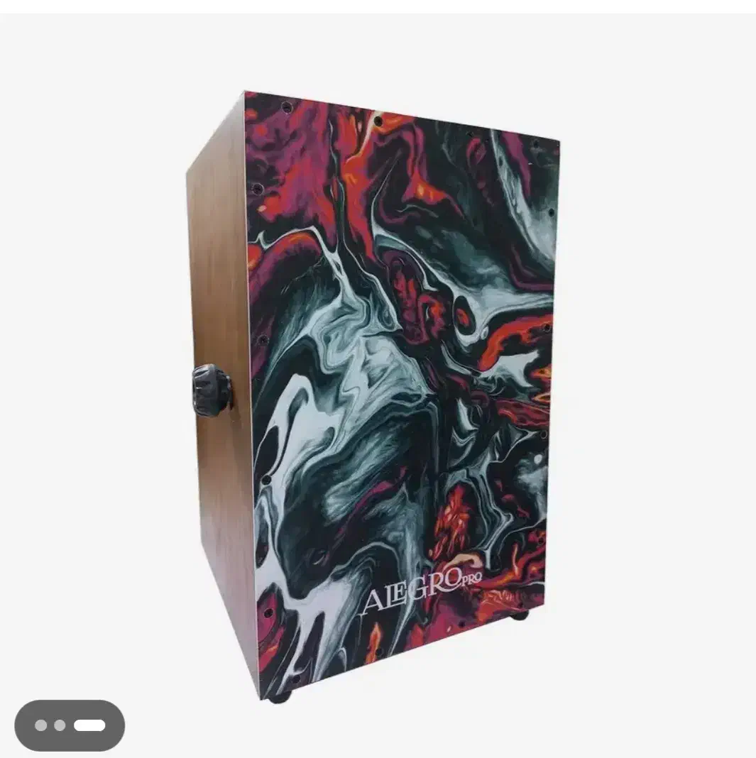 کاخن الگرو|درام و پرکاشن|حمیدیا, |دیوار