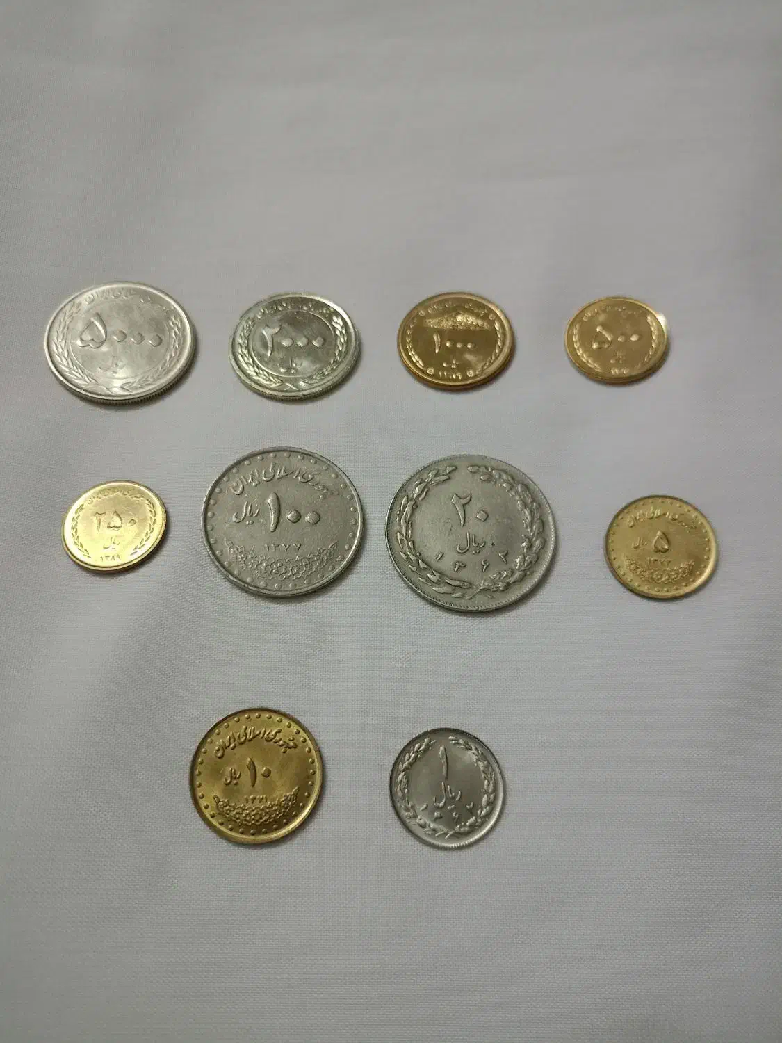 سکه و اسکناس قدیمی|کلکسیون سکه، تمبر، اسکناس|مشهد, نیروی هوایی|دیوار