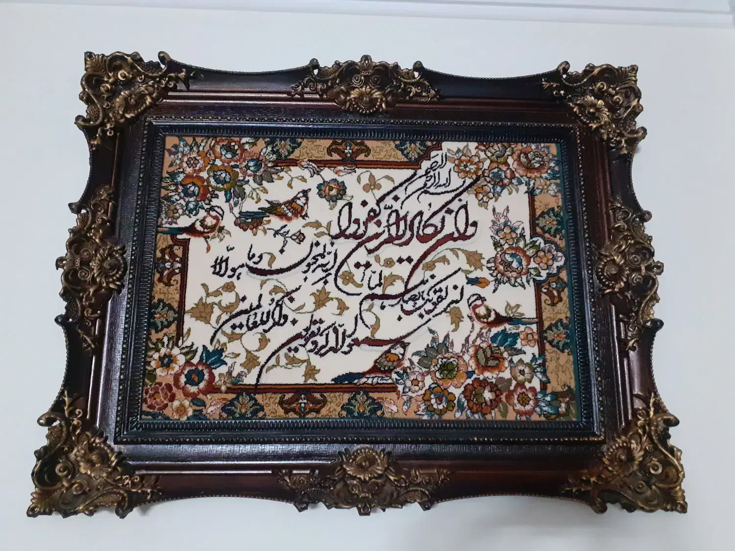 تابلو فرش ماشینی|تابلو فرش|بروجرد, |دیوار