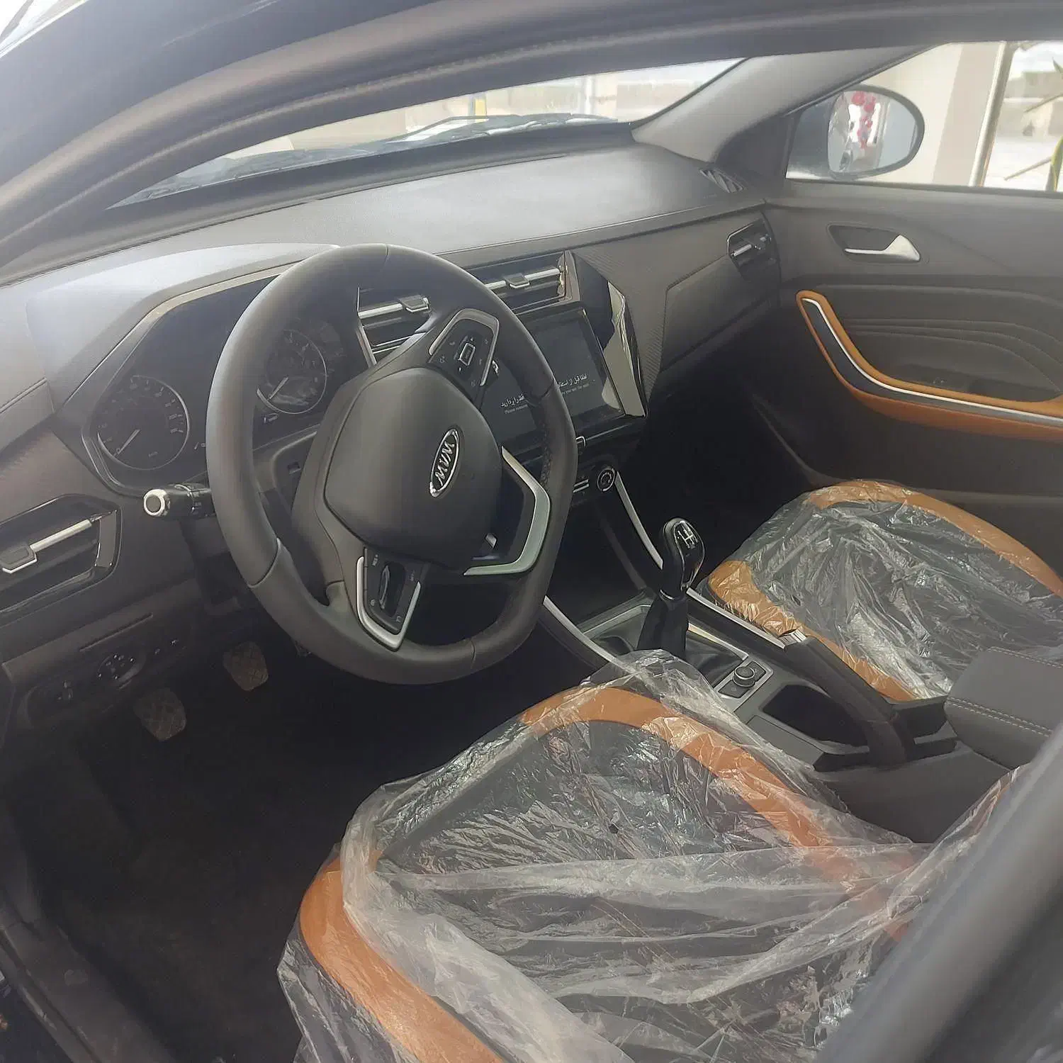 ام وی ام x22 pro mt فول صفر|خودرو سواری و وانت|شیراز, غدیر جنوبی|دیوار