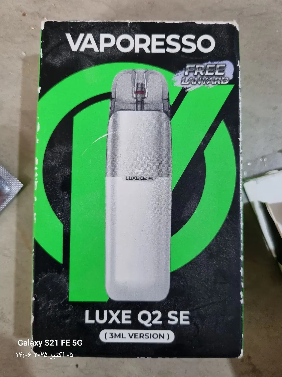 ویپ LUXE Q2 SE|زیورآلات و اکسسوری|قم, شهرک مهدیه (مدرس)|دیوار