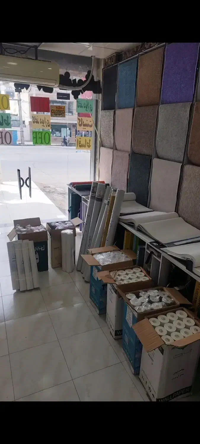 نمایندگی پخش کاغذدیواری و کابینت و کمد دیواری و..|خدمات پیشه و مهارت|دوگنبدان, |دیوار