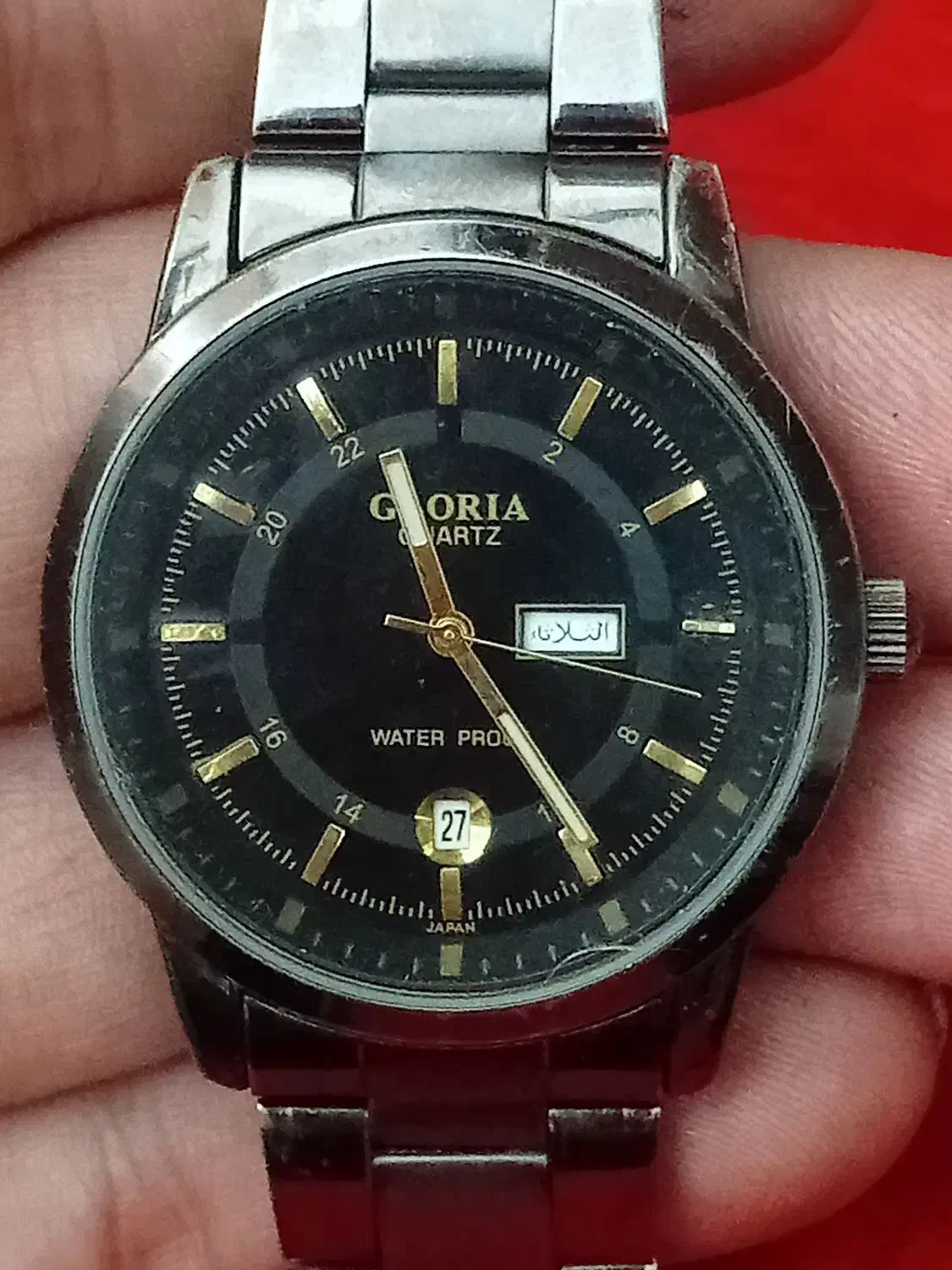 ساعت گلوریا ژاپن|ساعت|قم, نیروگاه|دیوار