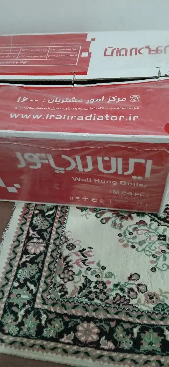 کارتن پکیچ ایران رادیاتور M24|آبگرمکن، پکیج، شوفاژ|تهران, تهرانپارس شرقی|دیوار