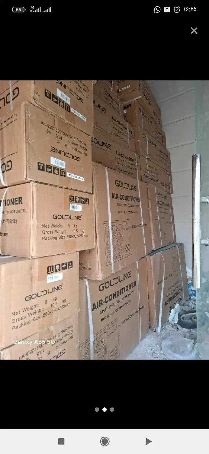 کولر دوتیکه|کولر گازی و فنکوئل|آبادان, |دیوار