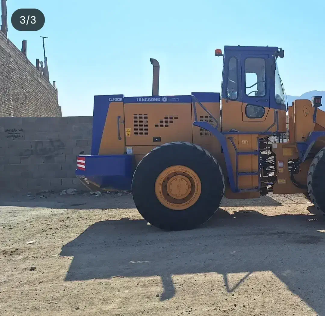 لودر تیراژه زدل۵۰|خودرو سنگین|ابریشم, |دیوار