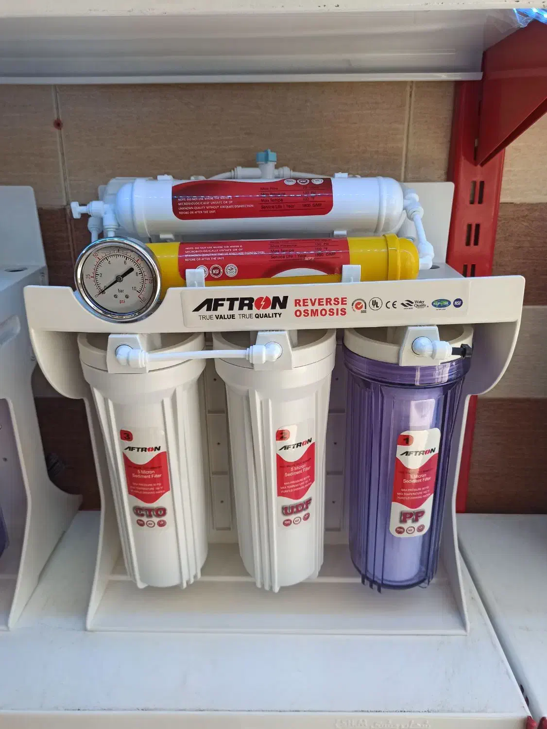 دستگاه تصفیه آب ایرانی و تایوانی.|آب‌سردکن و تصفیه آب|زاهدان, |دیوار