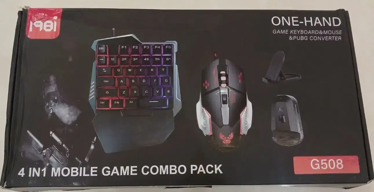 موس و کیبورد جکنگ g508|قطعات و لوازم جانبی رایانه|نسیمشهر, |دیوار