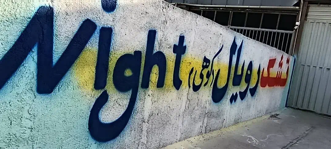 تشک تمام طبی //بدون فنر مناسب برای دیسک کمر|تشک تختخواب|کرج, خرمدشت|دیوار