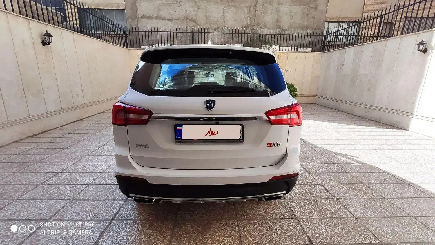 FMC SX5 مدل ۴۰۰ فردا موتور|خودرو سواری و وانت|محمدیه-قزوین, |دیوار