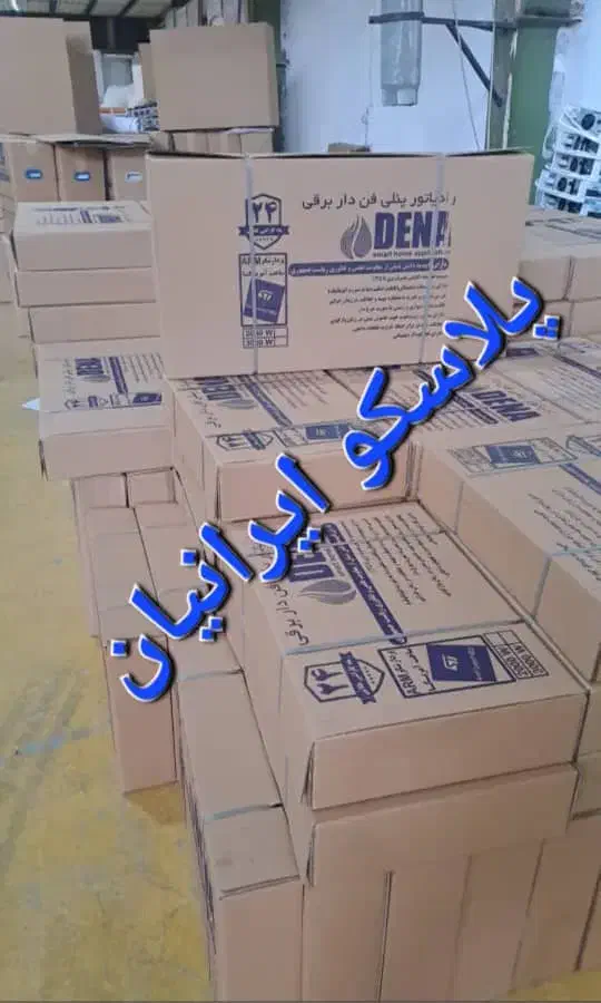شوفاژ برقی بخاری برقی ۲۰۰۰ وات دنا|بخاری، هیتر، شومینه|تهران, آهنگ|دیوار