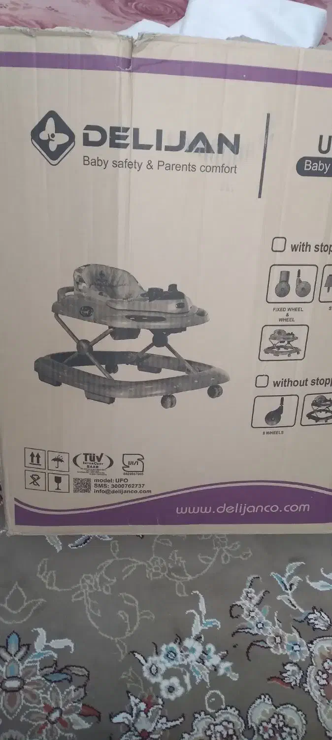 راروءک بچهگانه|کالسکه و لوازم جانبی|گرگان, |دیوار