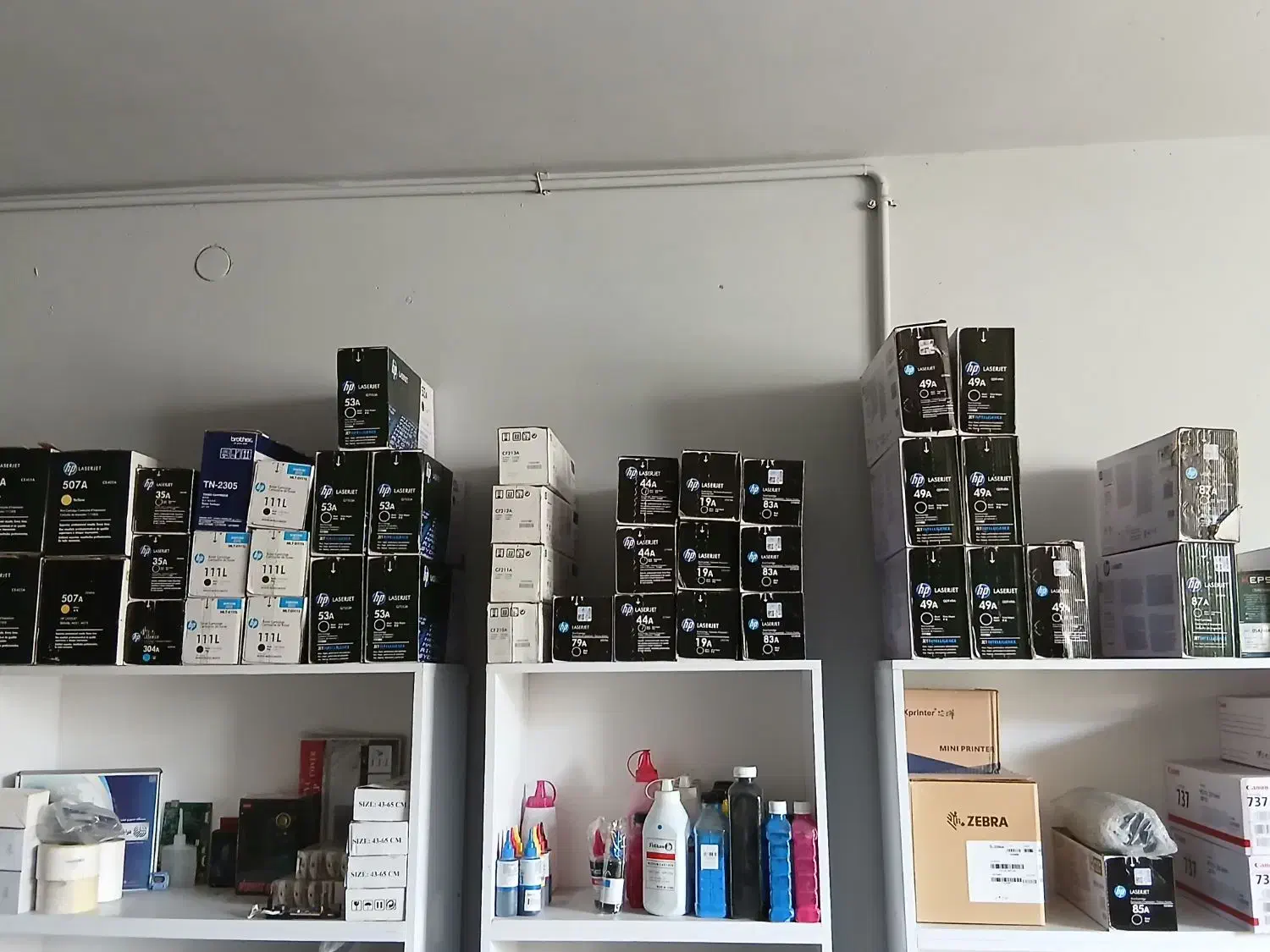 تعمیر و فروش پرینتر و کارتریج|خدمات رایانهای و موبایل|بیرجند, |دیوار