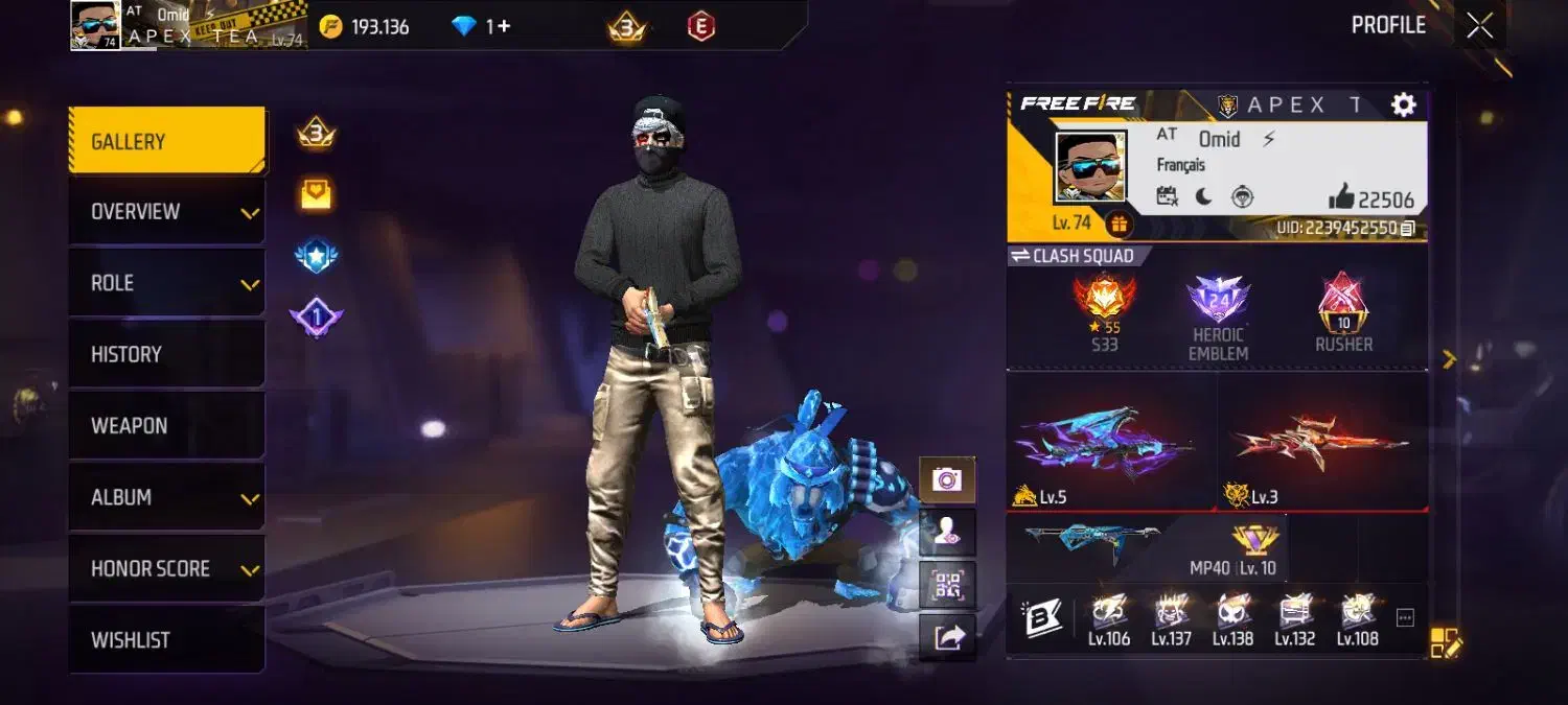 اکانت لول۷۴|کنسول، بازی ویدئویی و آنلاین|یاسوج, |دیوار