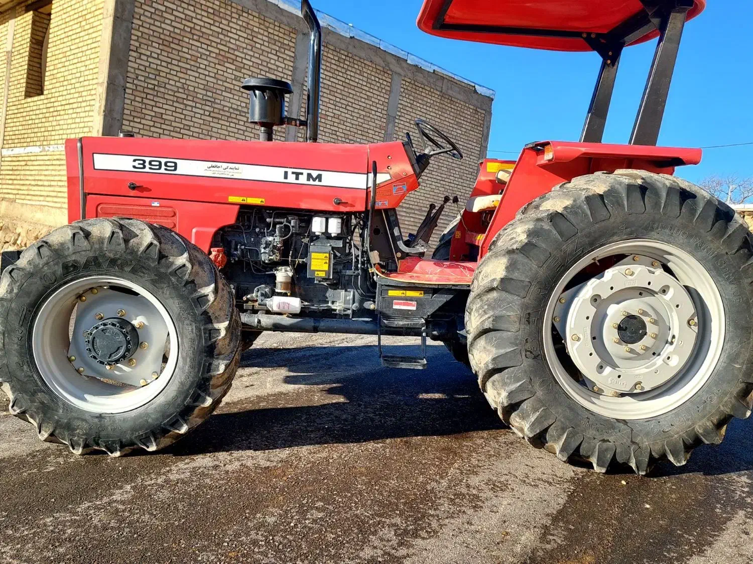 تراکتور 399 مدل 97با گاو آهن و ردیفکار|خودرو سنگین|انگوران, |دیوار