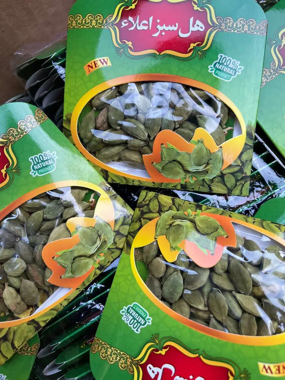 هل سبز اعلا|عمده‌فروشی|قم, باجک یک|دیوار