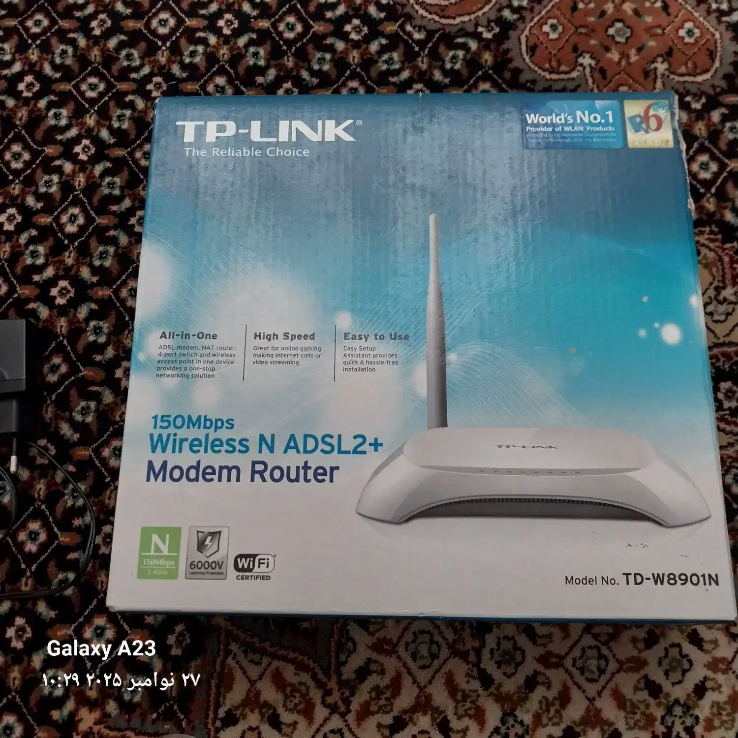 مودم تی پی لینگ|مودم و تجهیزات شبکه|اردبیل, |دیوار