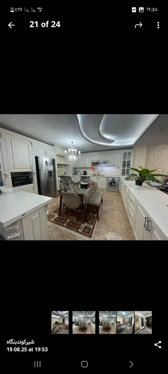 ساخت تولید کابینت با قیمت باور نکردنی|خدمات پیشه و مهارت|ورامین, ورامین|دیوار