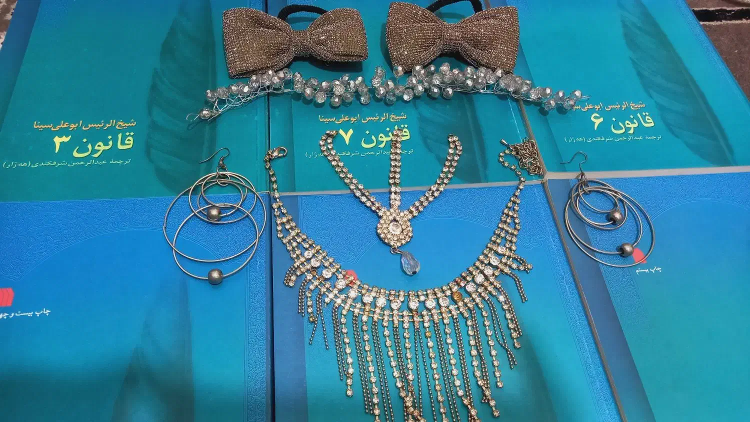 زیورآلات|بدلیجات|مشهد, طلاب|دیوار